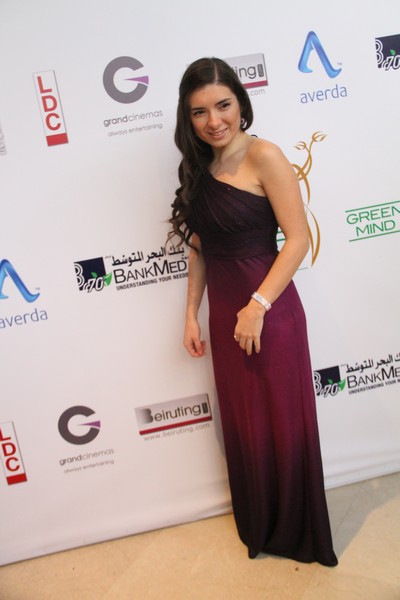 Green Mind Award 2014